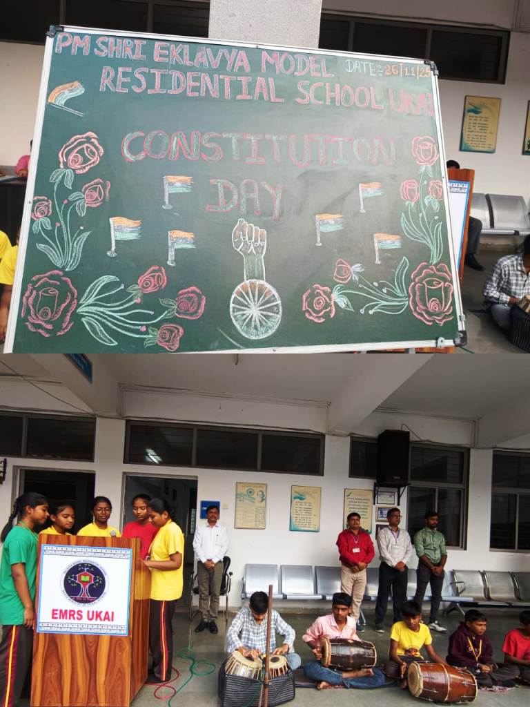 NATIONAL CONSTITUTION DAY